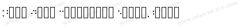 Neue Plak Condensed ExtraBlack字体转换